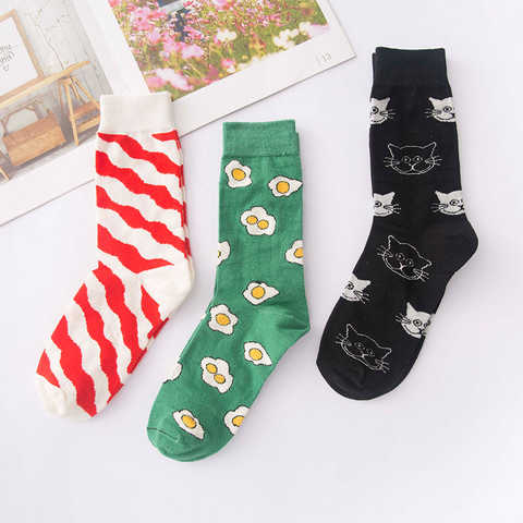 В Корейском стиле носки для женщин и мужчин, с героями мультфильмов, миленькие в японском стиле («Каваий»), красивые, милые хлопковые носки, 1 пара, корова панда животные кошка носки с яйцами женские цветные носки женские носки 1005001995259689