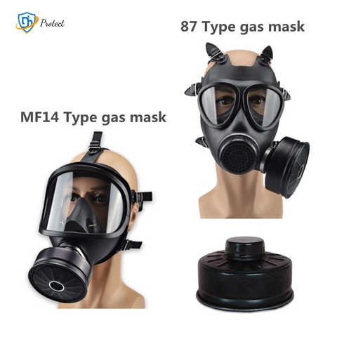 Респираторная маска типа MF14/87, Полнолицевая, с фильтром, самопоглощающая, для стимуляции, защита от ядерного загрязнения 1005002063690853