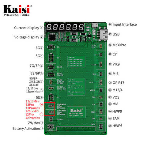 Карта активации зарядного устройства KAISI K-9208 2022 для iPhone 13 12 11 XS/Samsung/Xiaomi/Huawei MATE 30/P9 // OPPO 1005002162109724
