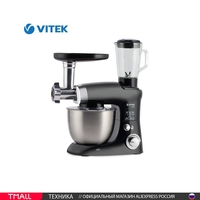 Vitek