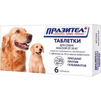 Астрафарм Празител таблетки для собак и щенков средних и крупных пород, антигельминтик 6 таблеток 1005002319219234
