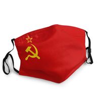 Маска для лица унисекс, с серпом и молотом СССР, с защитой от дыхания, в ретро-стиле, советский стиль, маска с флагом 1005002367047790
