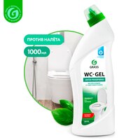 GRASS / Чистящее средство  WC-Gel 1л для сантехники для ванной кухни унитаза от ржавчины 1005002433222404