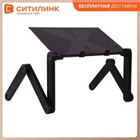 Стол для ноутбука BURO BU-807, металл, черный 1005002500956517