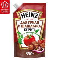 Кетчуп Heinz для гриля и шашлыка 350 г 1005002505490563