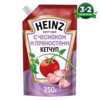 Кетчуп Heinz с чесноком и пряностями 350 г 1005002505709244