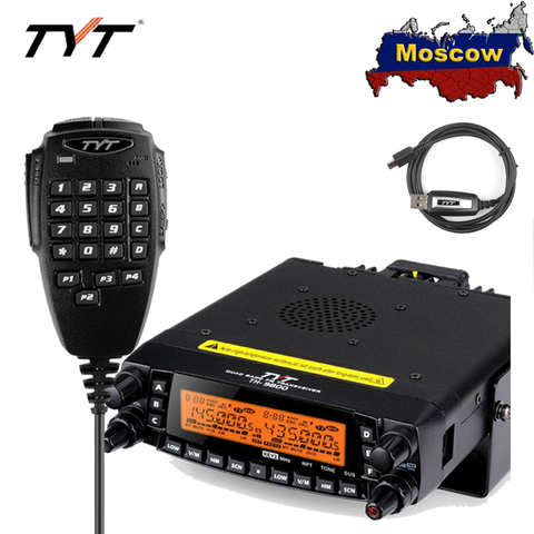 TYT TH-9800 четырехдиапазонная Мобильная радиостанция, 29/50/144/430 МГц, 50 Вт, двойной дисплей, ретранслятор, скремблер, двухсторонняя радиостанция, рация 1005002551723508