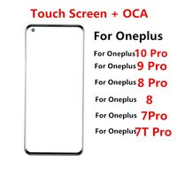 Внешний экран для Oneplus 9 Pro 8 7 7T 9Pro, сенсорный экран, ЖК-дисплей, передняя сенсорная панель, стеклянная крышка объектива, запасные части + OCA 1005002564569944