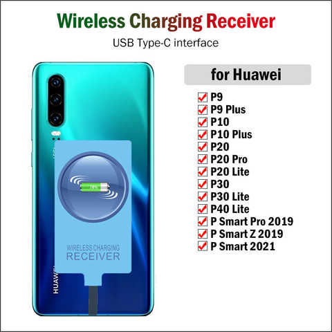 Беспроводной зарядный приемник Qi для Huawei P9 P10 Plus P20 Pro P30 P40 Lite P Smart Z 2019 Type-C, зарядное устройство, адаптер USB C, разъем 1005002566378229