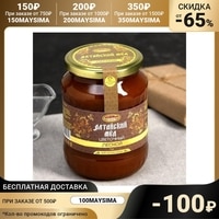 Мёд алтайский Лесной натуральный цветочный, 1000 г, 6904205 1005002573918422