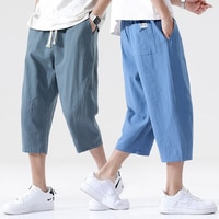 Брюки мужские из натурального хлопка и льна, повседневные свободные льняные штаны, модные прямые брюки в Корейском стиле, лето 1005002579887532