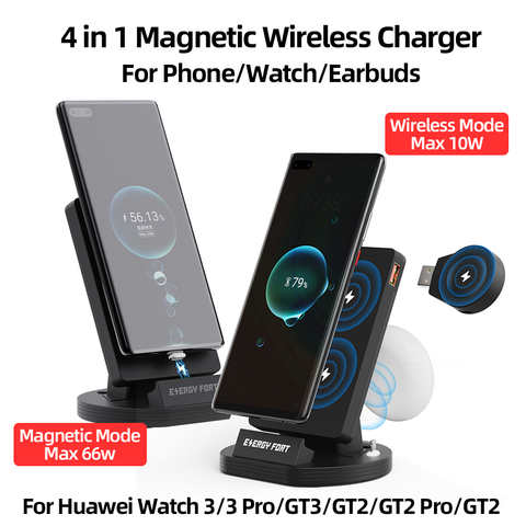 4 в 1 Магнитная зарядная док-станция Беспроводное зарядное устройство для Huawei P50 P40 P30 Pro USB зарядное устройство для Huawei Watch 3 3 Pro GT2 Pro GT3 GS Pro 1005002630449510