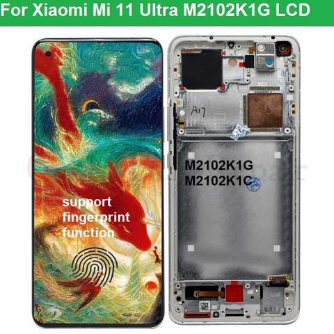 Оригинальный AMOLED дисплей 6,81 дюйма для Xiaomi mi 11 ultra, ЖК-дисплей с сенсорным экраном и дигитайзером для Xiaomi11 Ultra M2102K1G, ЖК-дисплей для mi 11 pro 1005002650400192