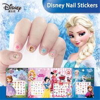 Наклейки для ногтей «холодный Пух» для детей 1005002668871770
