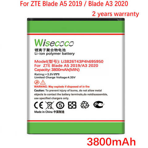 DODOMORN Li3826T43P4h695950 Новый аккумулятор для ZTE Blade A5 2019 / Blade A3 2020 Замена телефона 1005002669679658