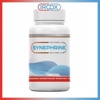 Синефрин IROOX капсулы для похудения, 60 капсул по 30 мг, Жиросжигатель на 2 месяца 1005002782199806