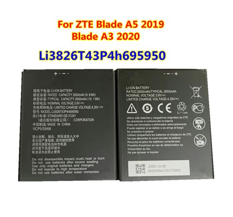 Высококачественный аккумулятор 2650 мАч Li3826T43P4h695950 для ZTE Blade A5 2019 / Blade A3 2020 мобильный телефон 1005002805063940