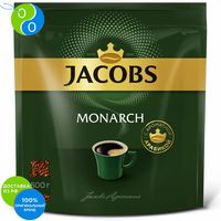 Кофе JACOBS MONARCH натуральный растворимый сублимированный  500г 1005002823027375
