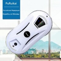 PuRuiKai, робот-пылесос для чистки окон с высоким всасыванием, робот-пылесос с дистанционным управлением и защитой от падения 1005002844483288
