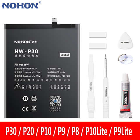 Аккумулятор NOHON сменный для Huawei P 30 Lite 20 10 9 8 40 Mate 30 Pro V Nova 6 7 SE Maimang HB436380ECW HB525777EEW 1005002870894037