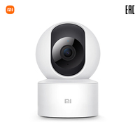 Камера видеонаблюдения Xiaomi Mi 360° Camera (1080p) ( MJSXJ10CM),Обзор 360°,Обнаружение движения при помощи ИИ 1005002875998817