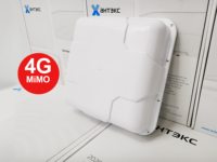4G LTE MiMO Антенна наружная для модема усиление сигнала Интернета 1825F 1005002892390509