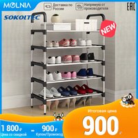 Sokoltec шкаф для обуви стойка для обуви 5 ярусов органайзер для хранения прихожей подставка для обуви для хранения обуви molnia 1005002947966694