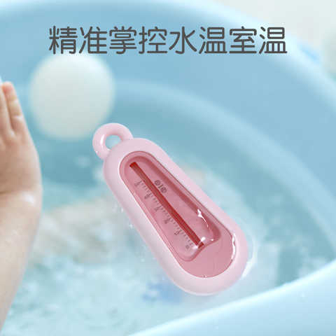 Детский термометр для купания, измерение температуры воды в ванной, пластиковый датчик, тестер для определения температуры воды в бассейне 1005002952866039