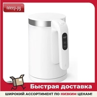 Чайник Viomi Smart Kettle Bluetooth YM-K1503 / V-SK152AA 1.5L White 1005002954548651