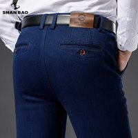 Осень-зима 2022, брендовые классические прямые свободные джинсы SHAN BAO с карманами и высокой талией, деловые повседневные мужские джинсы стрейч 1005003041063861