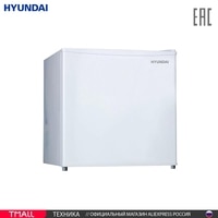 Холодильник Hyundai CO0502 Белый 1367768 1005003052420441