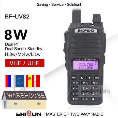 Обновленная рация BaoFeng UV-82 8 Вт, 5 Вт, рация Baofeng UV 82, 10 км, рация Baofeng 8 Вт для любительской радиосвязи, 10 км, двойная рация PTT 82HP, стандартная деталь 1005003069079697