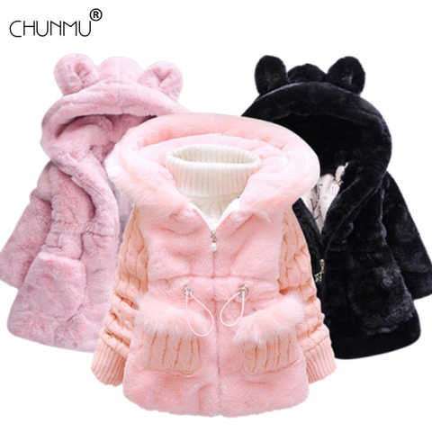 Зимняя одежда из искусственного меха для новорожденных девочек теплая детская утепленная куртка для маленьких девочек, пальто для детей 2022 пальто для малышей 1005003070528614