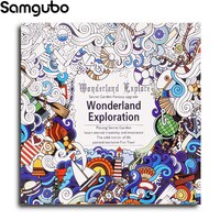 Samgubo