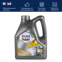 Моторное масло Mobil Super™ 3000 XE 5W-30 4л (153018) 1005003119887716