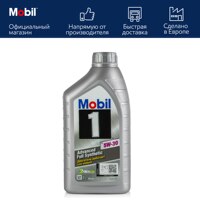 Моторное масло Mobil 1™ X1 5W-30 1л (154805) 1005003125432217