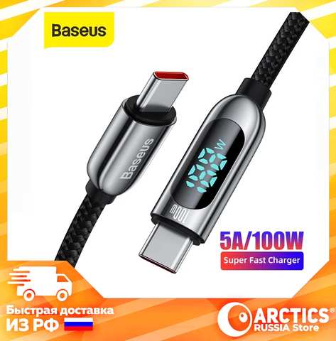 Baseus USB Type-C charging cable, 100 W fast charge for Huawei charging cord for iPad Cable for phone accessories for iphone accessories fast charging cable usb cable for iphone power качественный кабель с индикатором для зарядки телефонов тайп си быстрая зарядка 1005003149050303