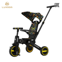 LUXMOM 2 в 1 Трехколесный велосипед детский Регулируемая педаль Подарки для детей Быстрая доставка 1005003167055133