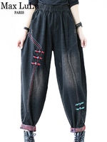Женские джинсы Max LuLu, винтажные черные шаровары в китайском стиле ретро, в стиле Харадзюку, свободные, 2021 1005003200647373