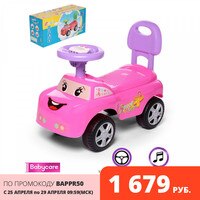 Каталка детская Babycare Dreamcar (музыкальный руль) 1005003202378932
