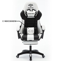 Высококачественное компьютерное кресло, эргономичное кресло для компьютерных игр, регулируемое домашнее кресло для отдыха 1005003268860839