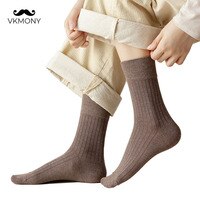 Женские хлопковые носки 3 пары/Лот, Женские однотонные полосатые носки, носки средней длины, женские модные носки VKMONY 1005003280445370