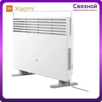 Конвектор Xiaomi Mi Smart Space Heater S 1005003284037238
