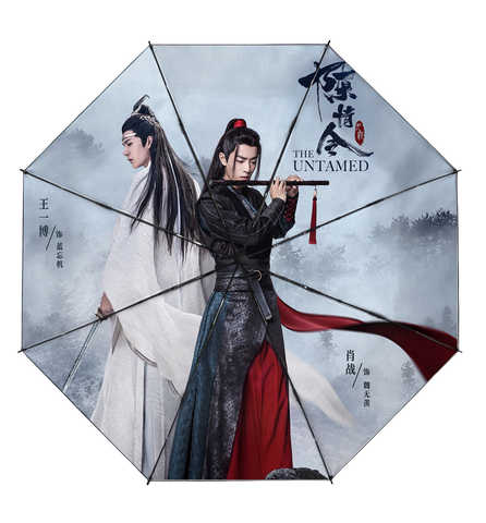 Нескрытый Вэй усян Lan Wangji Xiao Zhan и ван ибо искусственный Аниме Косплей автоматический складной зонт 1005003285145207