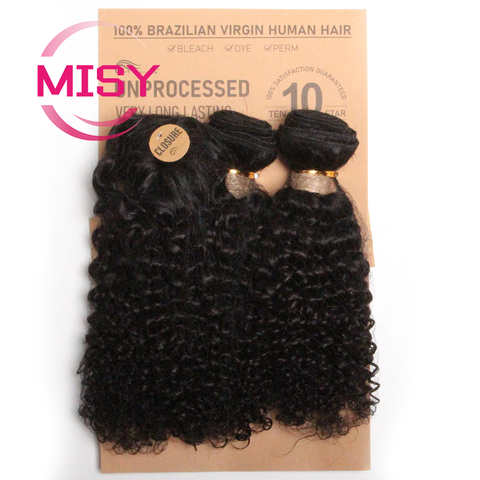 Короткие бразильские вьющиеся пучки волос с застежкой, натуральные человеческие волосы, вьющиеся пряди с машинной застежкой для женщин 1005003292809094