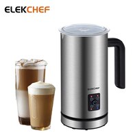 ELEKCHEF 4 в 1 вспениватель молока для кофе пенообразователь автоматический подогреватель молока холодный/горячий латте капучино шоколад протеиновый порошок 1005003374260607