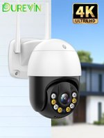 Камера Наружного видеонаблюдения, 8 Мп, 4K, Wi-Fi, HD, 5 МП, H.265 1005003397766237