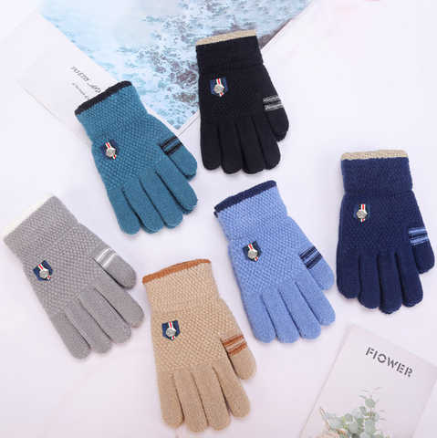 Детские Зимние трикотажные перчатки для мальчиков 1005003400461100