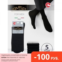 Носки мужские, OMSA ECO 401, набор 5 шт, носки высокие из хлопка с удобной широкой резинкой 1005003402259473