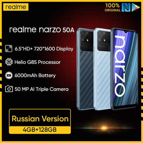 Сотовый телефон realme narzo 50a, 4 Гб + 128 Гб, русская версия, процессор Helio G85, ии Тройная камера 50 МП, экран 6,5 дюйма, Аккумулятор 6000 мАч 1005003432429608